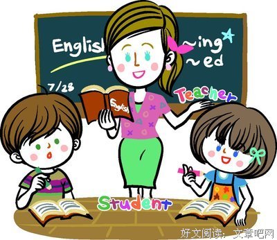 关于端正的语句