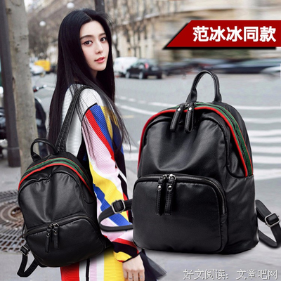 最全的《背包十年》经典语句
