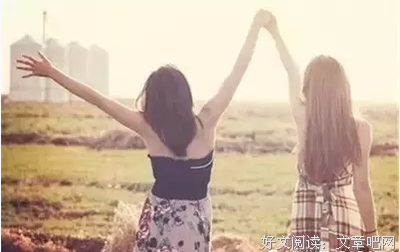 钱是男人的胆，女人的脸，婚姻的根！（太现实了）