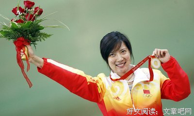 杜丽的名人名言