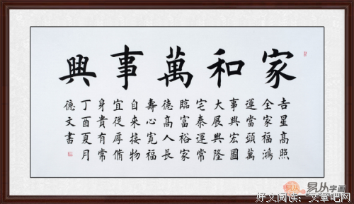 关于摩登的名言