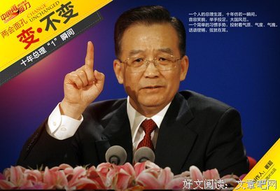 音容笑貌的名言_关于音容笑貌的名言