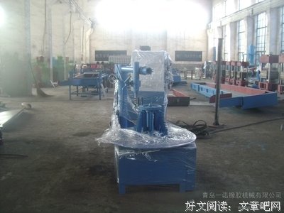 一诺：后天
