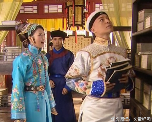《皇太子秘史》经典观后感10篇