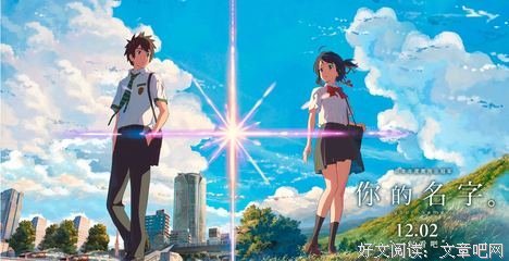 《一周的朋友》影评10篇