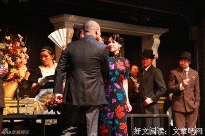 《如梦》经典影评集