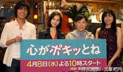 《断了心弦》经典观后感集