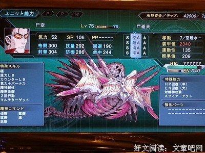 螺旋之谜读后感10篇