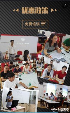 什么时候你才敢信，成功是因为你足够好？