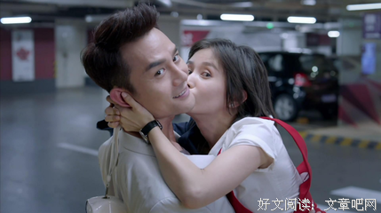 什么样的女人注定会得到幸福？
