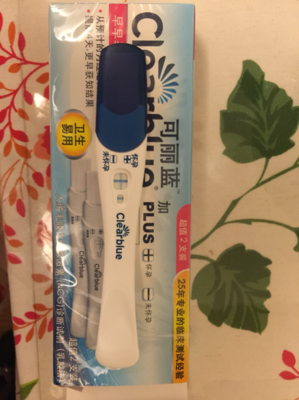 感谢你没走，还好我仍在