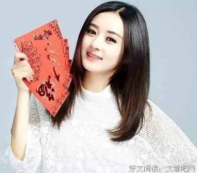 五位数的年终奖，不够过好一个年