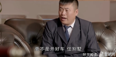 关于宋时名言名句