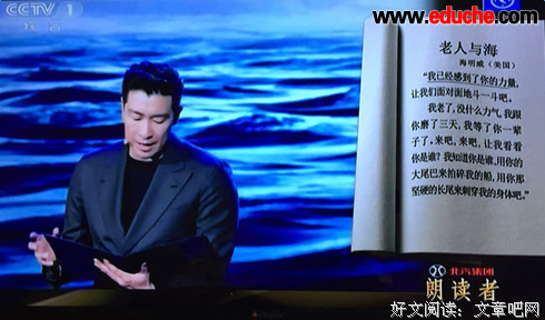 最新的迟子建经典名句