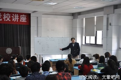 描写熊秉元的经典句子