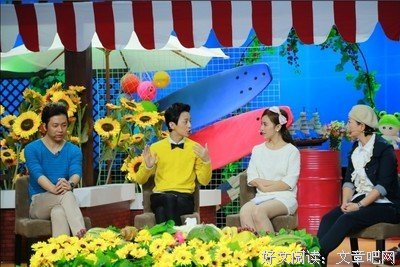 为什么很多年轻人不想要小孩？ | 中国式教育的失败