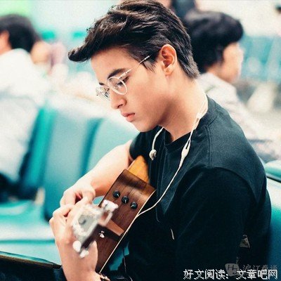“你快结婚吧，别耽误哥哥”
