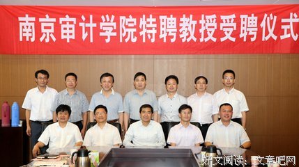 关于钱钢的座右铭