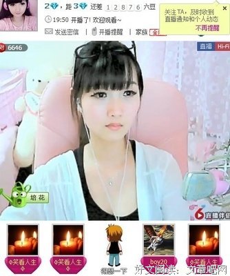 顾小艾格言警句