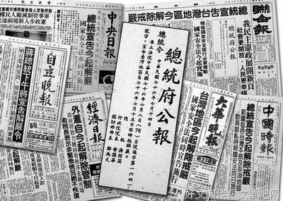 最经典的《新约魔法禁书目录》语录摘抄大全
