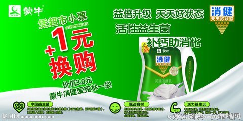 克林的句子