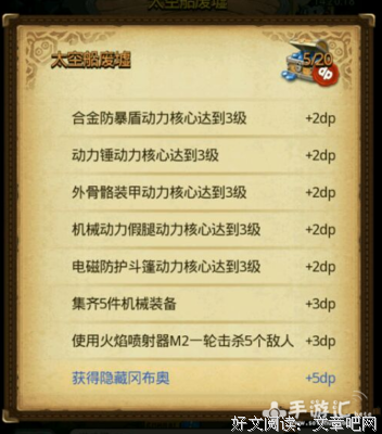 《S级独家暖宠通缉令》经典语句