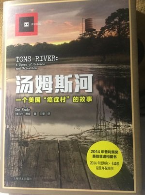关于水秀的名言