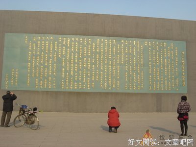 关于铁骨铮铮名言名句
