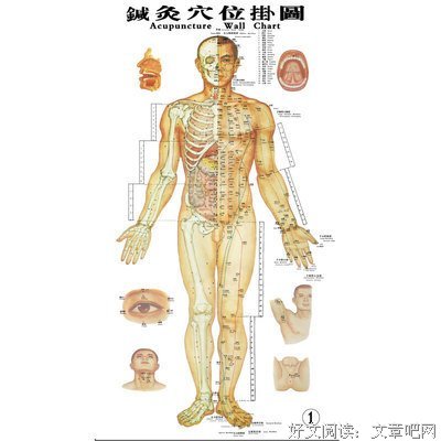 拉图的名人名言