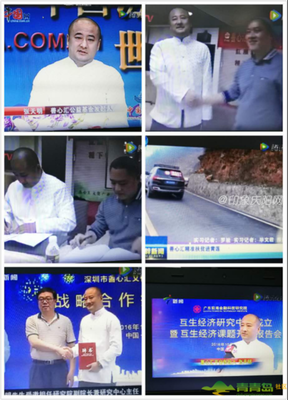 好心把简历借给她，到头来，自己吃了大亏....