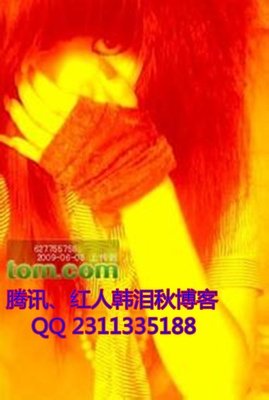 中国杀马特简史：引起杀马特潮流的那些人，现在怎么样了？