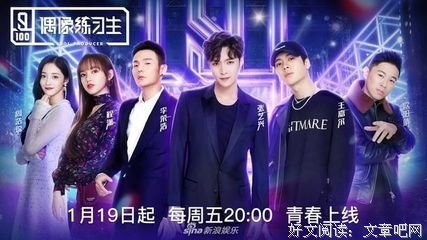 范冰冰嫌弃范丞丞长相，网友：是亲姐姐无疑了！