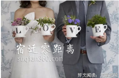 有个这样的准婆婆，谁敢嫁？