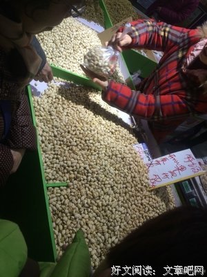 来自家乡的“后”年货 | 正午·玩物