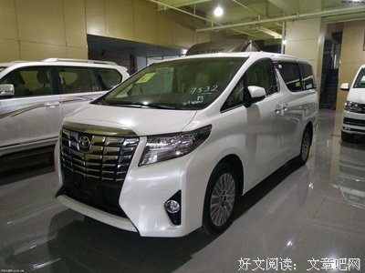 小保姆的计谋