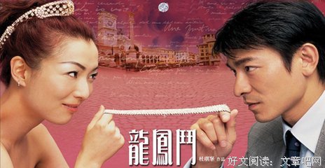 40、徐朗点了个赞