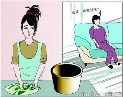 “不会做家务，娶你回家干嘛？”“滚”