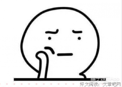 《我能让你睡》的读后感10篇
