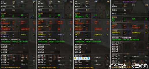 2018春季新款婚戒上！线！啦！