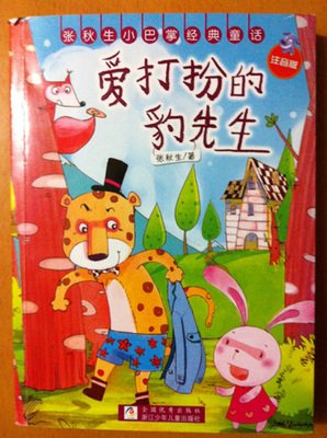 历史研究导论读后感10篇