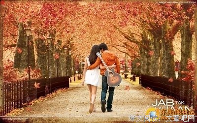 《爱无止境》好看吗？经典观后感10篇