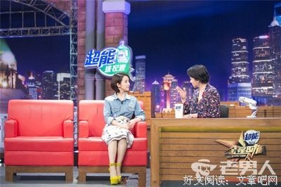 高情商的男人都是怎样处理婆媳关系的？
