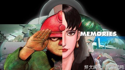 《回忆三部曲》观后感精选10篇