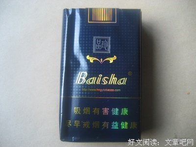 没有了期望就很少会失望