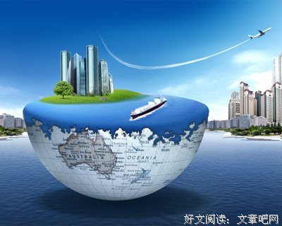 西部招妻读后感精选10篇