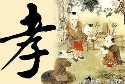 昭然若揭的名人名言