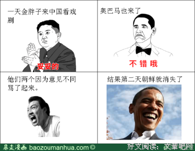 格斯·范·桑特的名句_关于格斯·范·桑特的名句