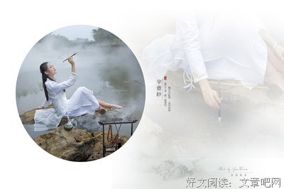 最新的雪小禅名句欣赏