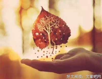 萧条的名人名言