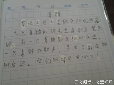 最全的列宁经典句子